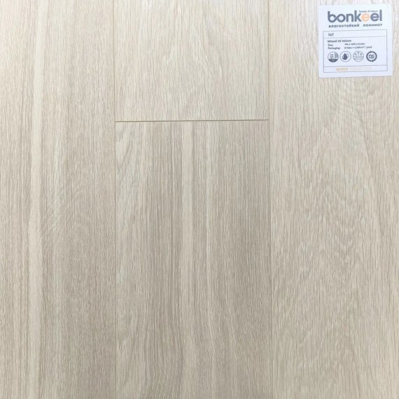 Ламинат Bonkeel Block 147